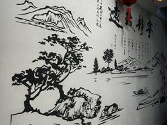 -涵奕居酒店(观前街店)