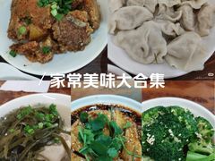 -牛王庙(龙华花园店)