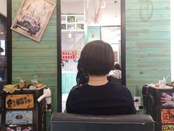 -GT潮朴美业