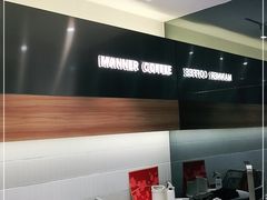 -Manner Coffee(大宁国际商业广场店)