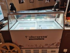 -元一希尔顿酒店·禅自助餐厅·啤酒花园