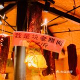 广州美食•农耕故事|城里人来吃湖南乡下菜🌾够辣够正宗🔥