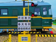 -乌龙涧铁道铁轨景