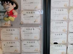 -奇门密室(五一新干线店)