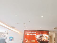 -渝信川菜(工体店)