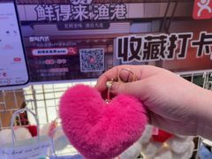 -鲜得莱渔港·小平岛海胆馆(七贤岭店)