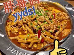 -胖哥俩肉蟹煲(来福士店)