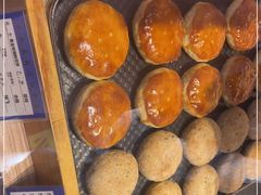 -嘉华鲜花饼(四方街旗舰店)