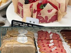 -WHEAT&BAKER-麥(凯德来福士店)