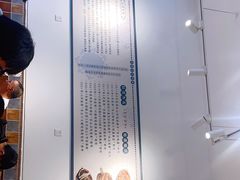 -豆相识•九九豆腐脑(牛咡桥店)
