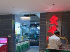-宏运厨房·海鲜青岛菜·生日宴(城市阳台店)