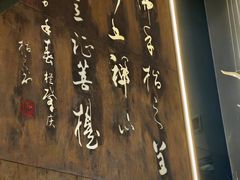 -一峰沙茶面(海峡国际店)