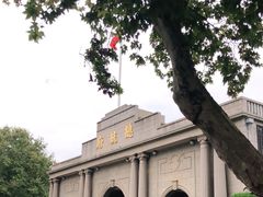 -南京中国近代史遗址博物馆(南京总统府)