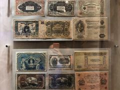 -沈阳金融博物馆