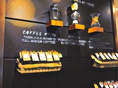 -星巴克臻选(思南公馆店)