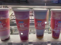 -Blueglass酸奶(财富购物中心店)