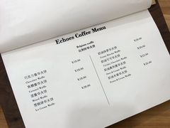 菜单-echoes coffee回响咖啡(红山店)