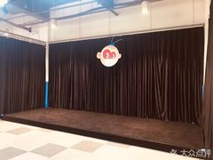 -猴有戏教育戏剧·音乐剧·主持口才·演讲朗诵辩论(环球港华师大校区)