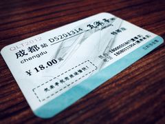 -気楽亭和食料理(气乐亭大世界本店)