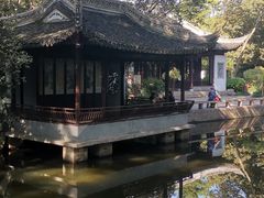 -秋霞圃