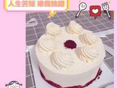 -第戎蛋糕(恒隆广场店)