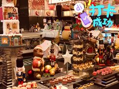 -武汉武昌威斯汀酒店-知味自助餐厅