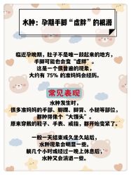 -安馨无忧月子中心(青秀店)