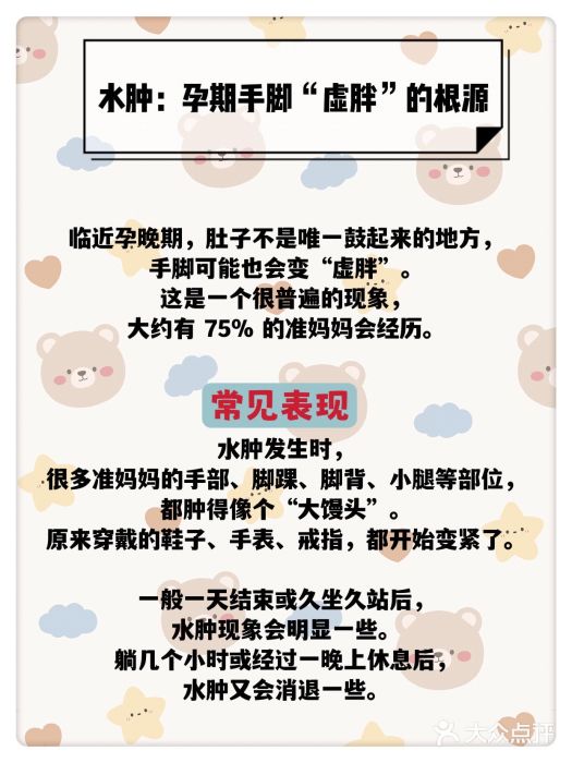 安馨无忧月子中心(青秀店)图片