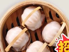 -金鼎轩(阜成门店)