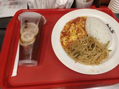 -和合谷(新街口店)