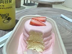 -狐狸和向日葵(北京路店)