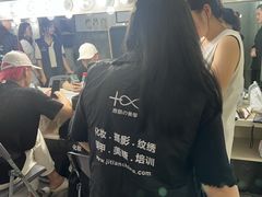 -吉田美学化妆美甲摄影培训(丽水校区)