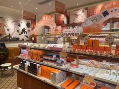 -沪上阿姨·臻选茶饮(上海环球港店)
