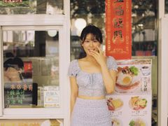 -阿殳咖啡(水围村店)