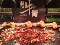 -河北宾馆·香溢自助餐(裕华店)