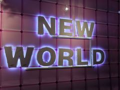 -新世界百货(顺义店)