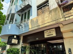 -安德鲁饼店(总店)