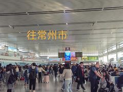 -常州汽车客运站