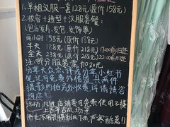 -汉仪华裳汉服旗袍·摄影写真馆(乌镇西栅店)