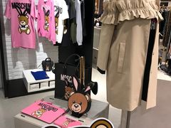 -阪急百货店(梅田总店)