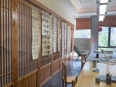 -子曰书院·古筝围棋书法国画小主持(夏都店)