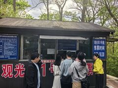 -萨尔浒风景区