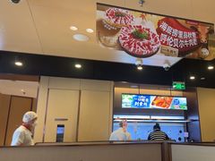 -海底捞火锅(天津SM城市广场店)
