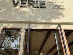 -VERIE BAKEHOUSE