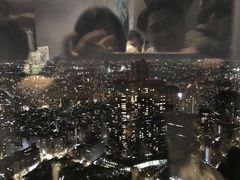 -东京都厅舍