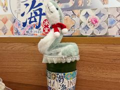 -南海冰室·新式潮汕茶饮(南海店)