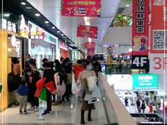 -万达广场(北京槐房店)