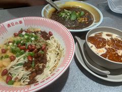 -遇见小面(东方宝泰店)
