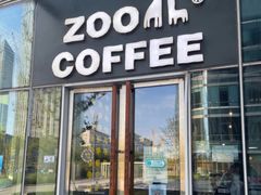 -ZOO COFFEE动物园咖啡(望京锐创店)