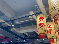 -贰回巷火锅馆(钟楼店)